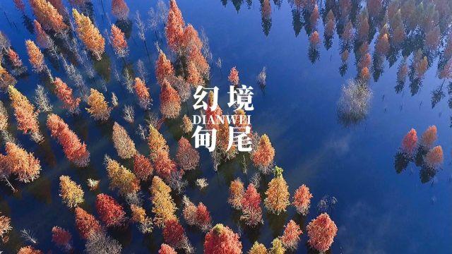 4399红月传说