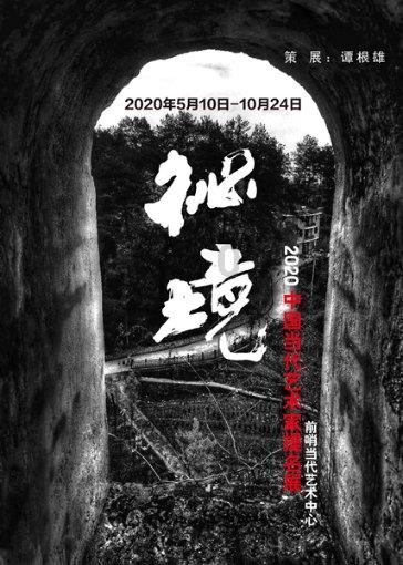 小猫钓鱼游戏龙王版有船