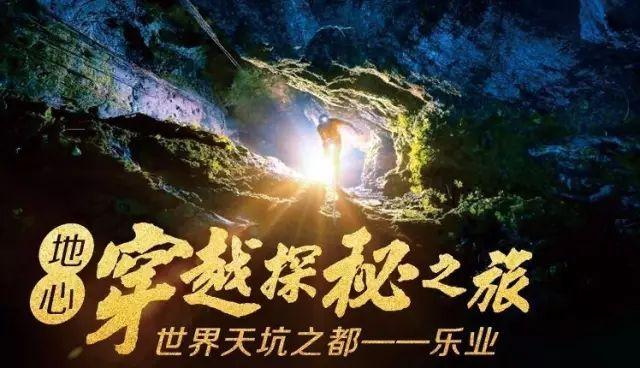暗黑系战士