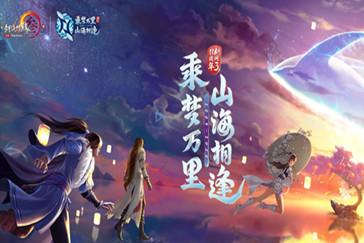 重装突击
