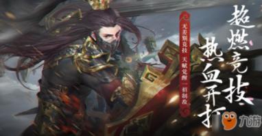 文旅项目规划师怎么考？有什么要求？行业前景如何？