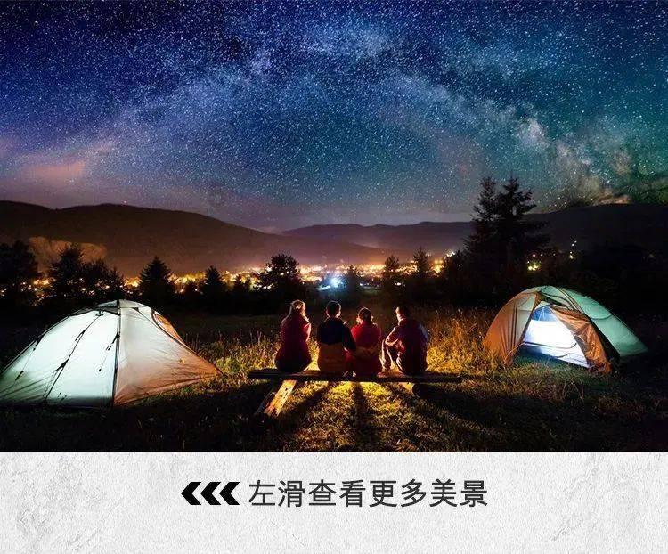风暴英雄
