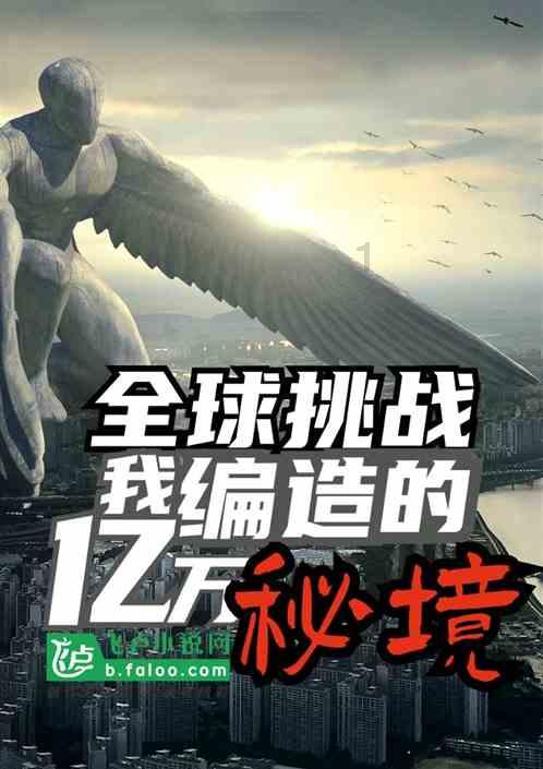 英雄联盟