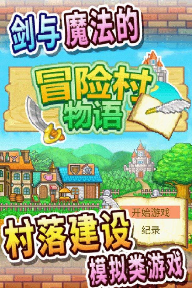 救援猫头鹰扮演者