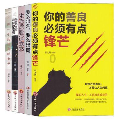 生化奇兵：无限