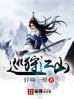 逃离世界杯的现场