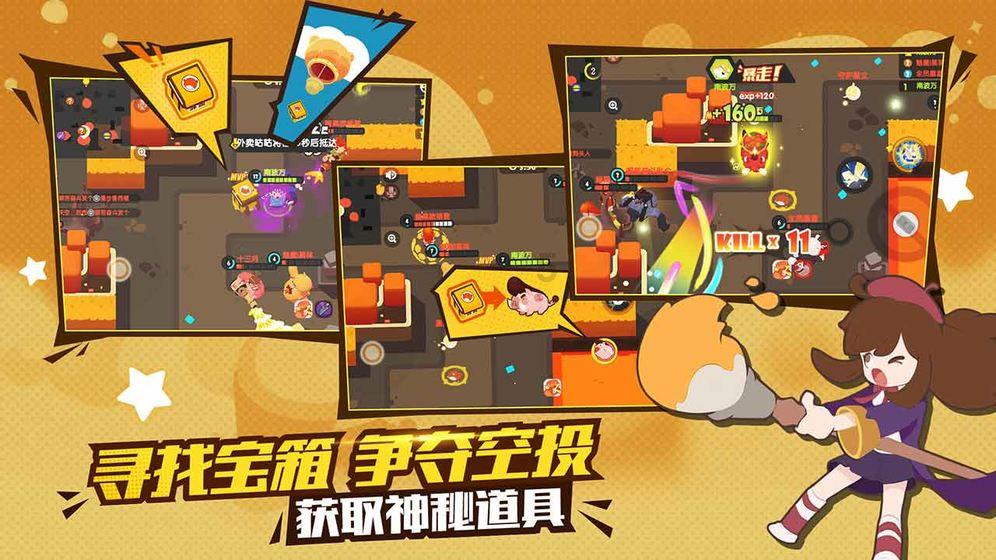 靛蓝星1月29日起短暂停牌 原因待公布