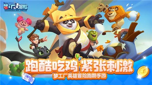 亚洲杯-约旦vs韩国首发:孙兴慜 李刚仁先发,金玟哉 赵贤祐