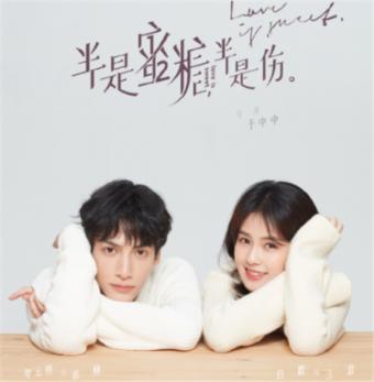燃烧吧大脑装瓶子游戏