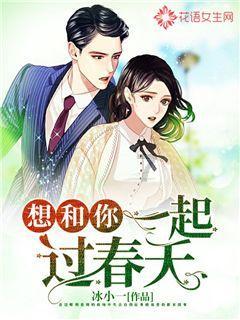 大 寒｜满怀期待 静等春来