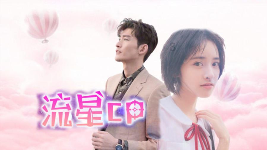逃离沙丘