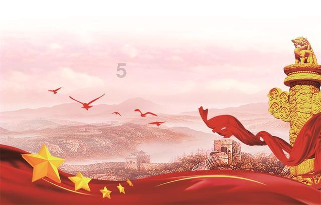 海底大作战