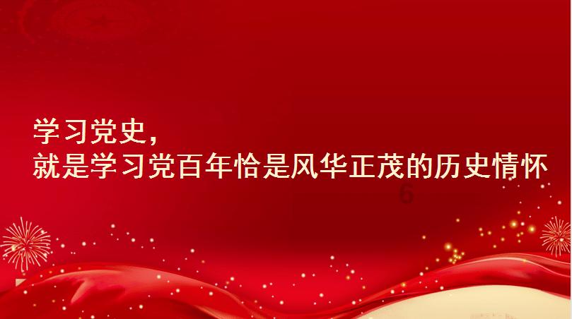 何立峰：把推动上市公司业绩改善和投资意愿修复作为推动经济稳中求进、以进促稳、先立后破的重要举措