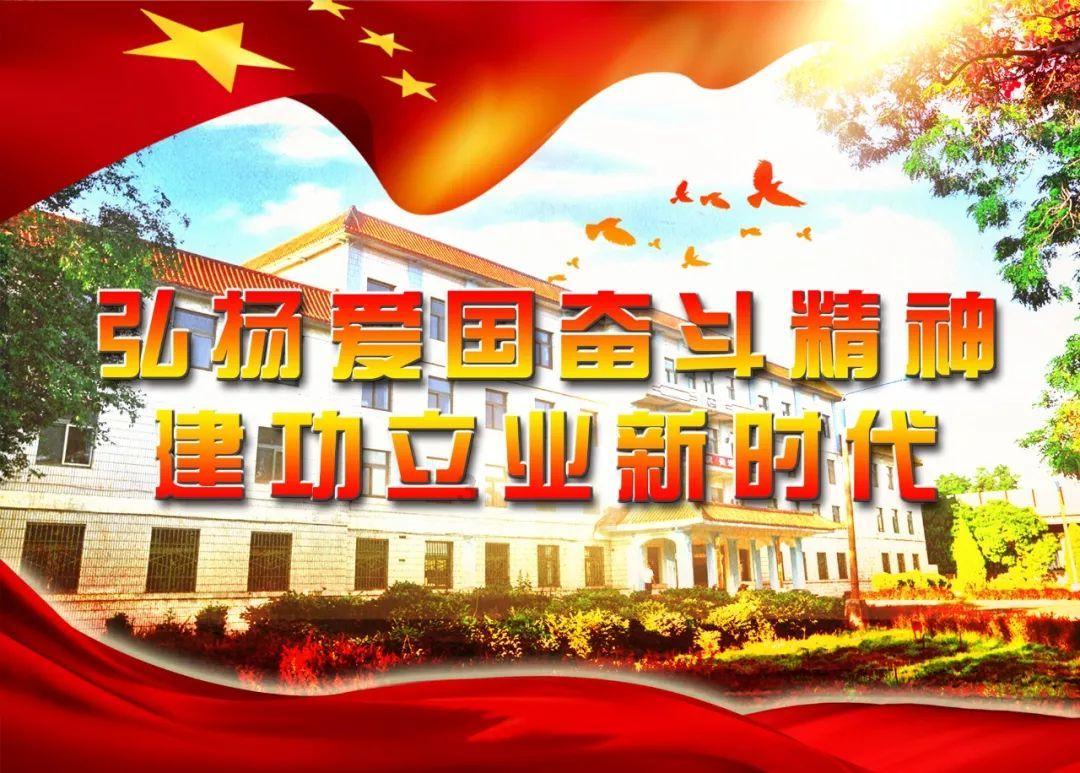 逃离小人国森林