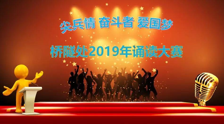 书塔叠叠高