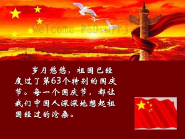 分手后，女生会不适应一段时间，这段时间应该注意什么？游戏画面