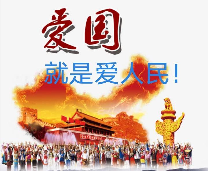 救援受困的小野猫