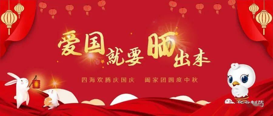 老戏骨石修：与儿媳林佑蔚如胶似漆，砸资源献殷勤公开表白？
