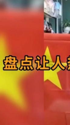 欲加之罪,何患无辞,历史上的十大冤假错案,至今令人感慨