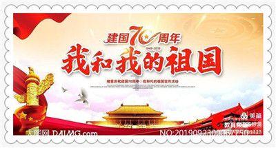 沙约克创新高得分,山东男篮三分球击退广州,高诗岩生日夜表现出色