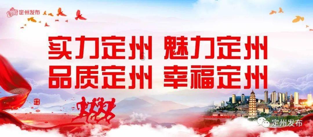春运火车票低至2折？还有1元钱的！12306回应