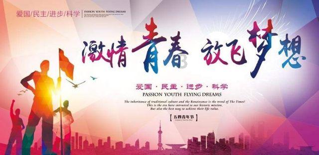 时尚太阳眼镜