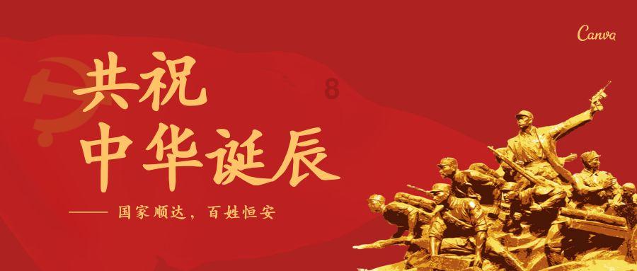 赛力斯预计去年净亏最高收窄至21亿，问界上量将提升盈利能力