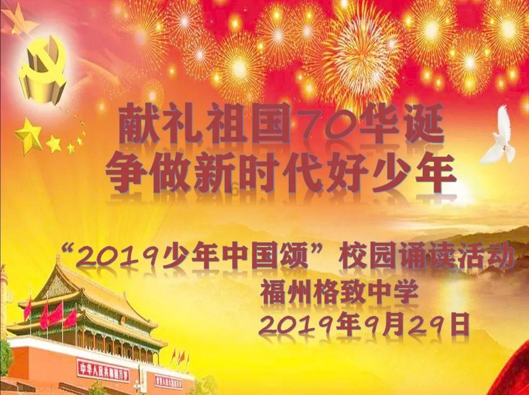 青春期如何增高