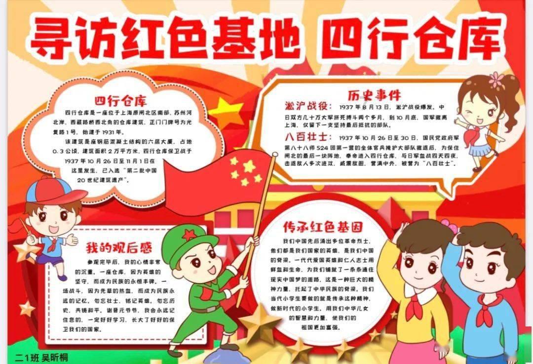让人人都开得起特斯拉！马斯克摊牌：我们下一代将是低成本汽车