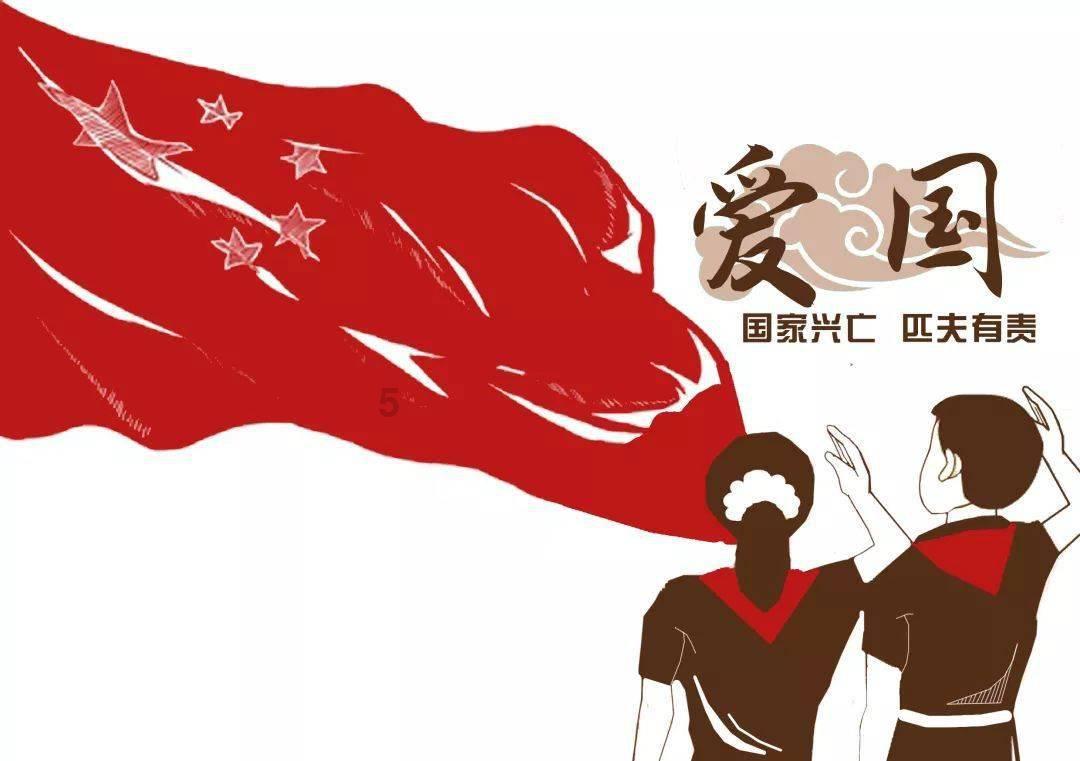 穿越遗弃的森林