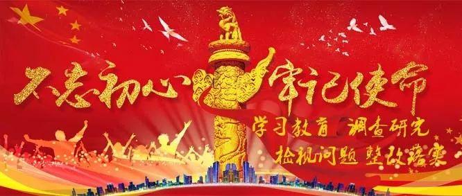 女孩清洁音乐室