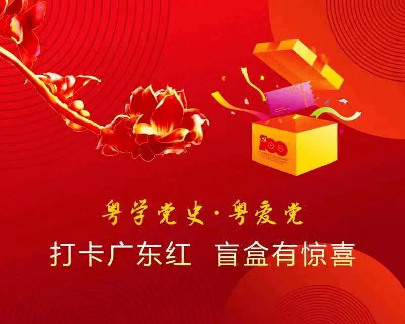如龙0