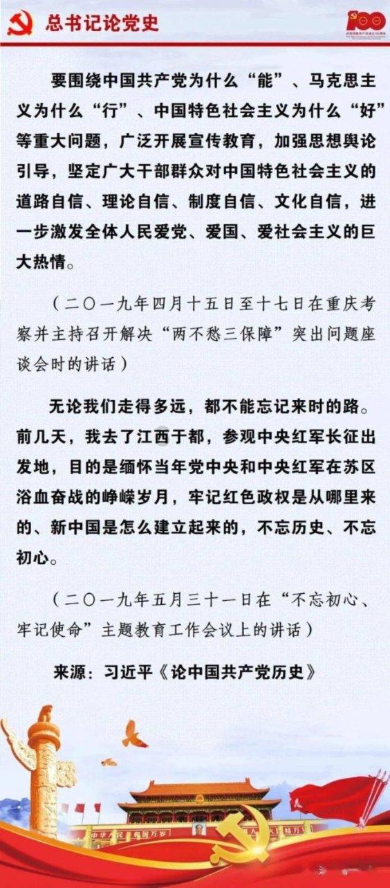东北版《黑土无言》：全员狠人，12集王炸！