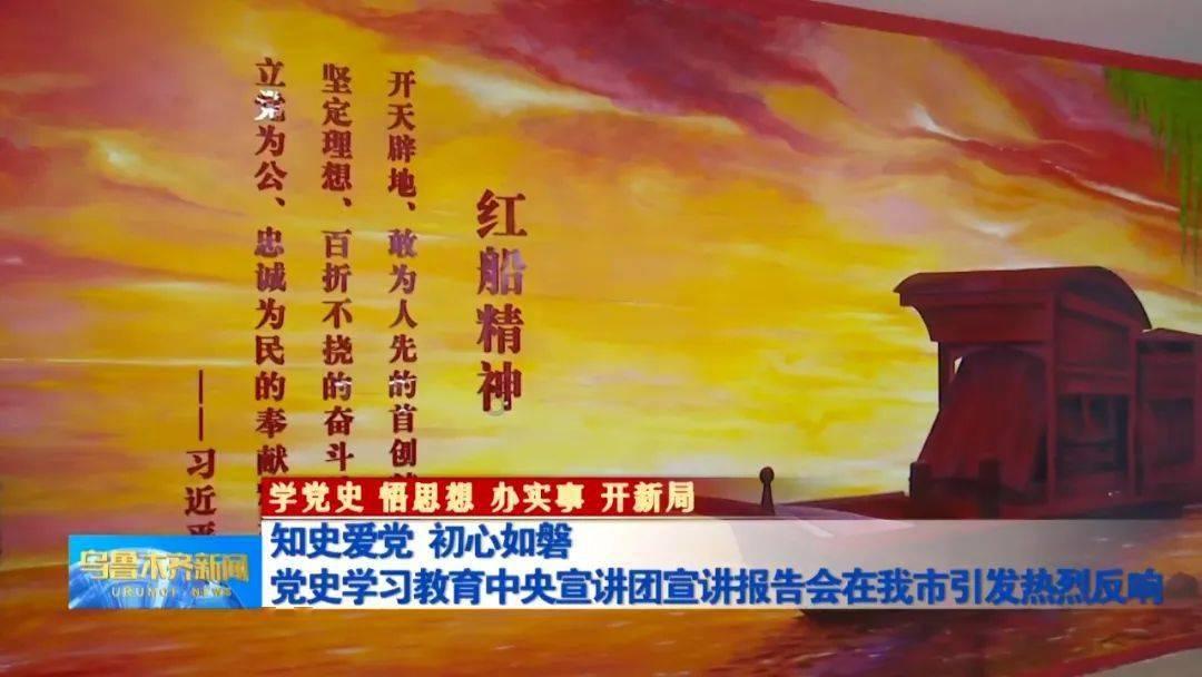 雨血：影之刃