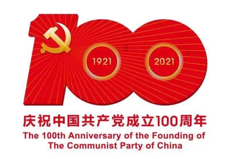 奥莉的夏威夷之旅