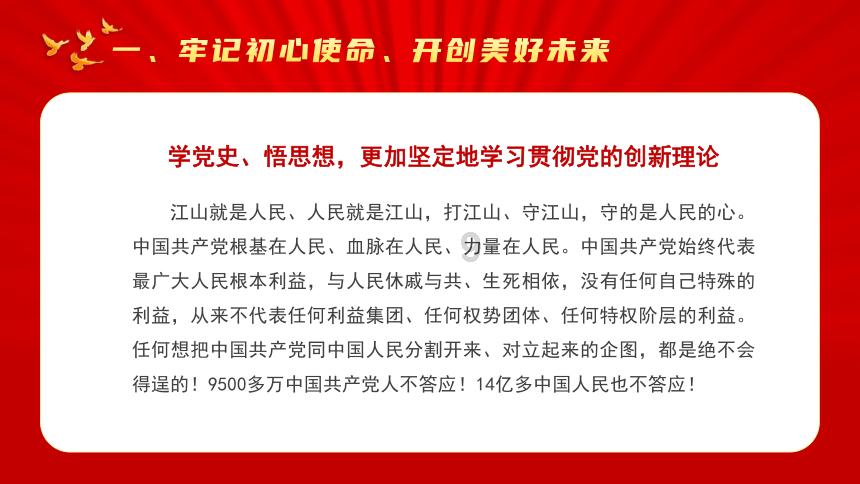 海南年货经济“热”起来！手写春联、红鱼干、红糖年糕等受青睐