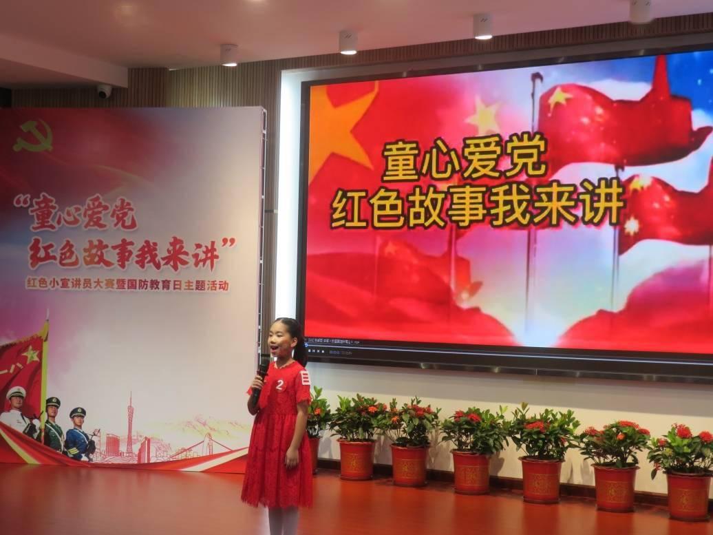官宣!逐梦前行,大连人旧将王腾达正式加盟大连英博队!