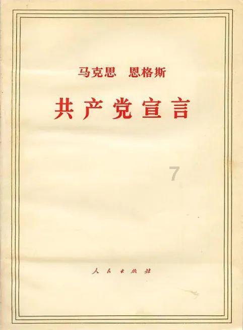 儿童雾化后，有哪些需要注意？游戏画面