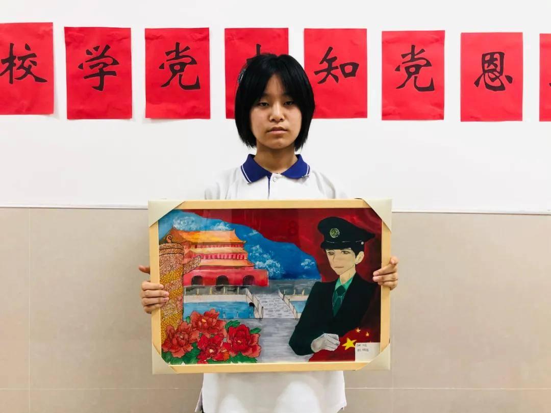 机械迷城