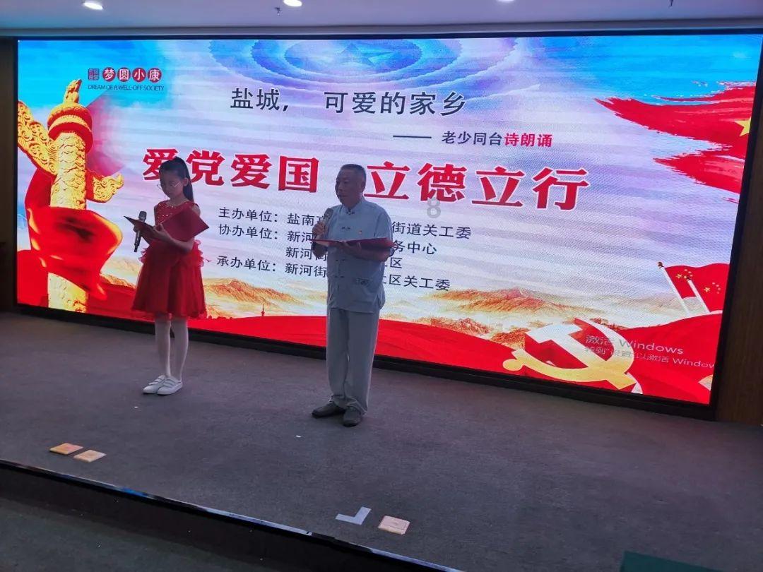 丛林森林逃生