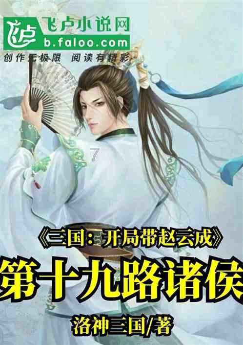 在拼多多上怎么赚钱？游戏画面
