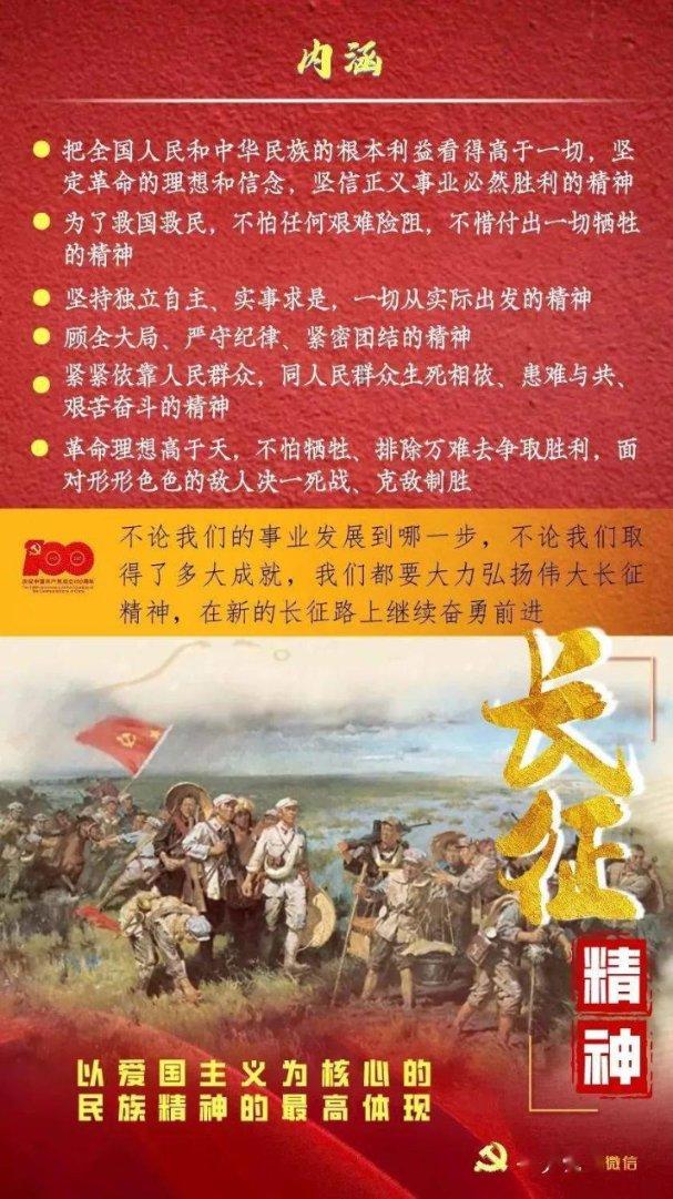 模拟挖掘机