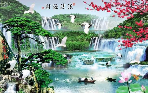 win7笔记本电池图标不见了游戏画面