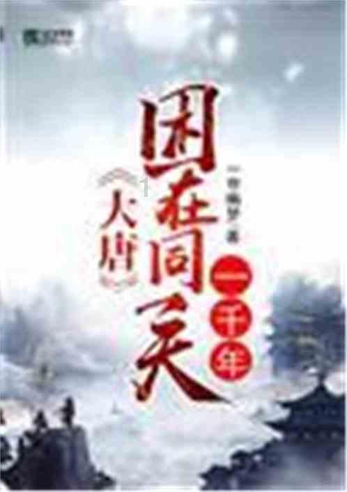 现场听报告 |2023年,安徽地区生产总值4.71万亿元