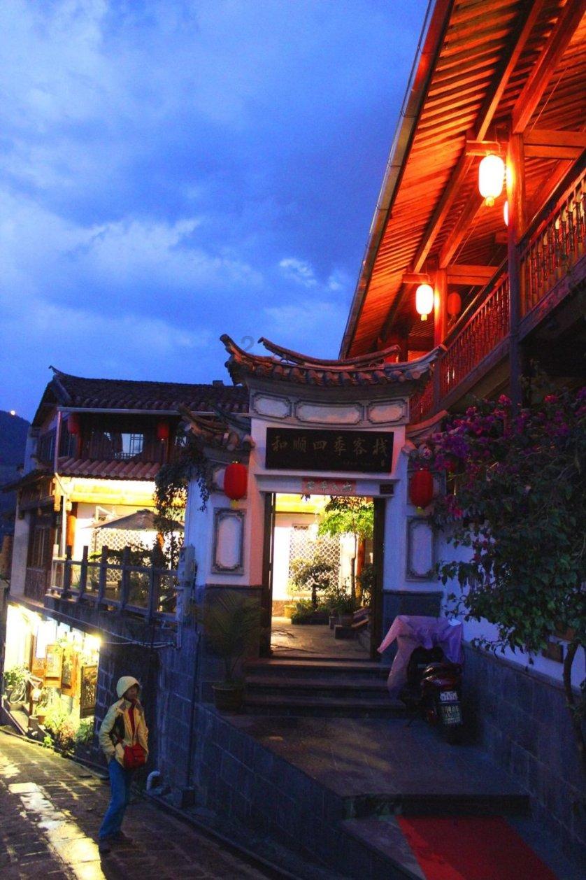 古墓丽影9